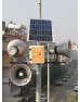 Güneş enerjili kablosuz ses yayın sistemi
